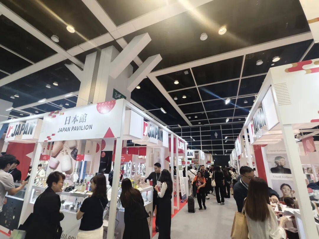 携手JETRO！香港美容展Cosmoprof Asia 2025日本馆绽放风采