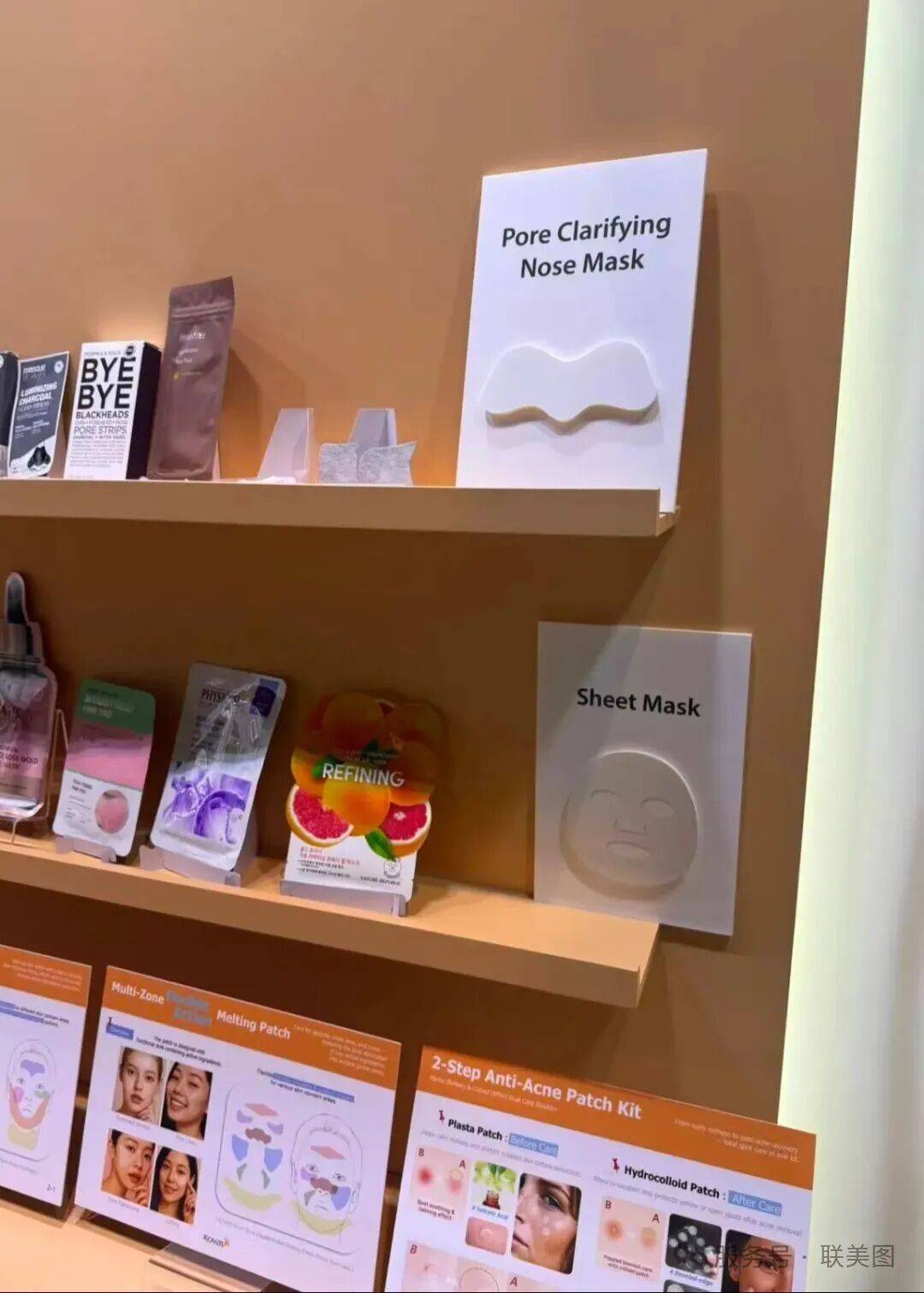 行业资讯｜生物纤维亮相2025香港亚太区美容展