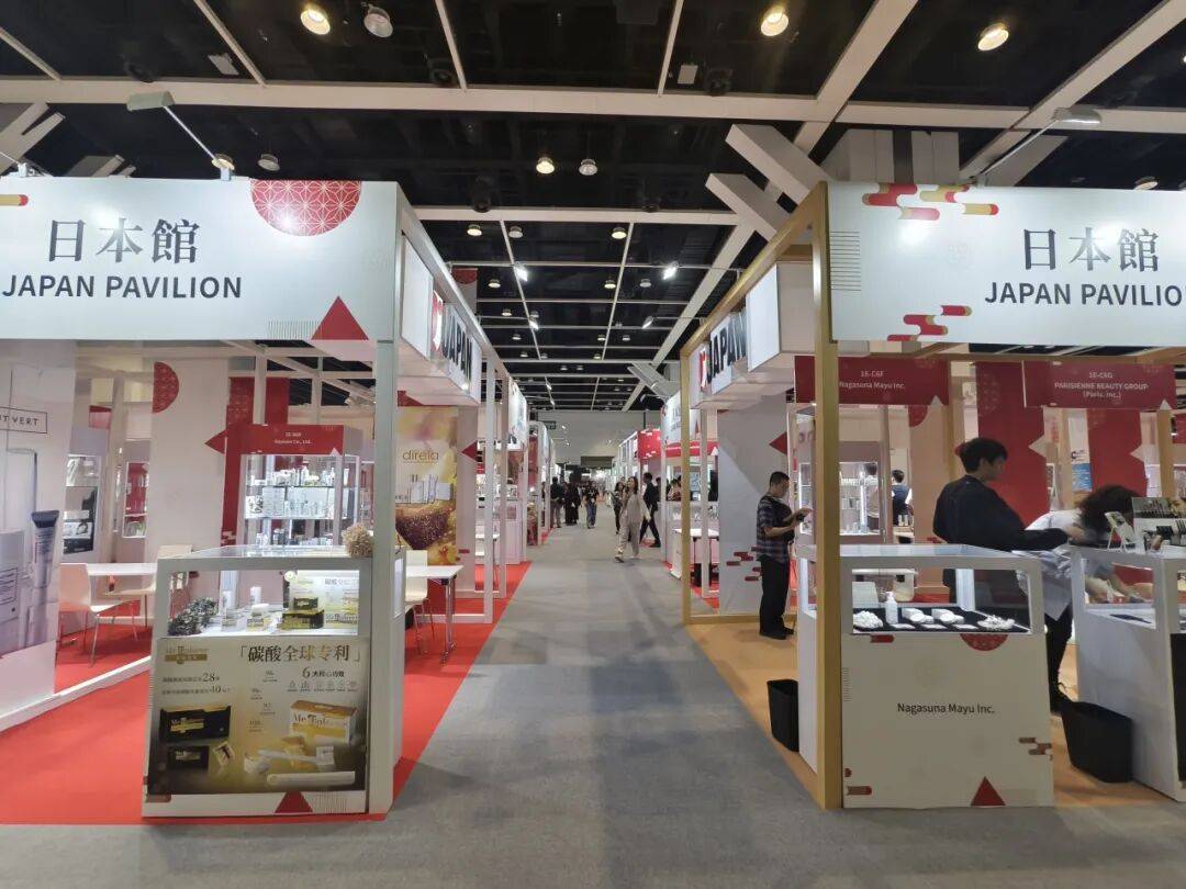 携手JETRO！香港美容展Cosmoprof Asia 2025日本馆绽放风采
