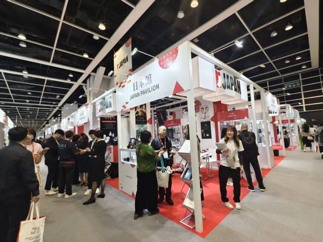 携手JETRO！香港美容展Cosmoprof Asia 2025日本馆绽放风采