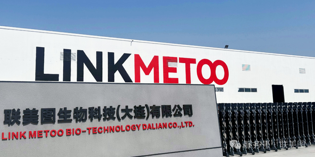 行业资讯｜生物纤维亮相2025香港亚太区美容展