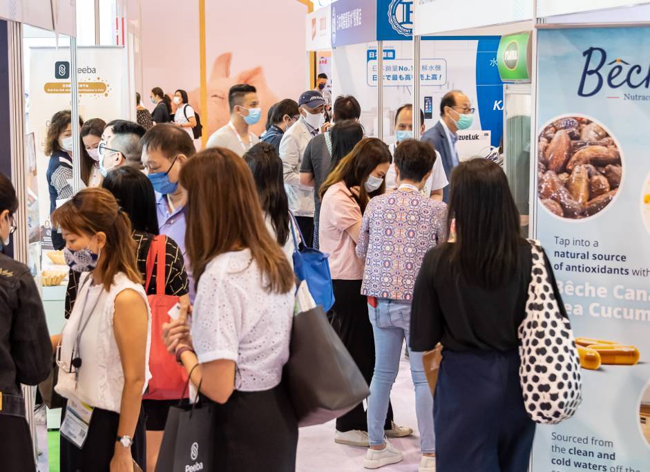 2024年中国香港国际天然有机食品展览会精彩回顾