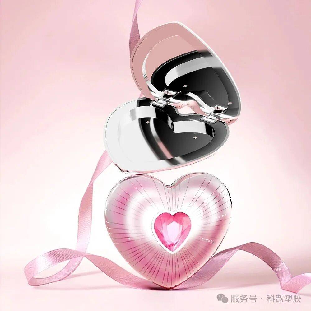 【科韵塑胶】诚邀您参加2025 COSMOPACK ASIA香港亚太区美容展