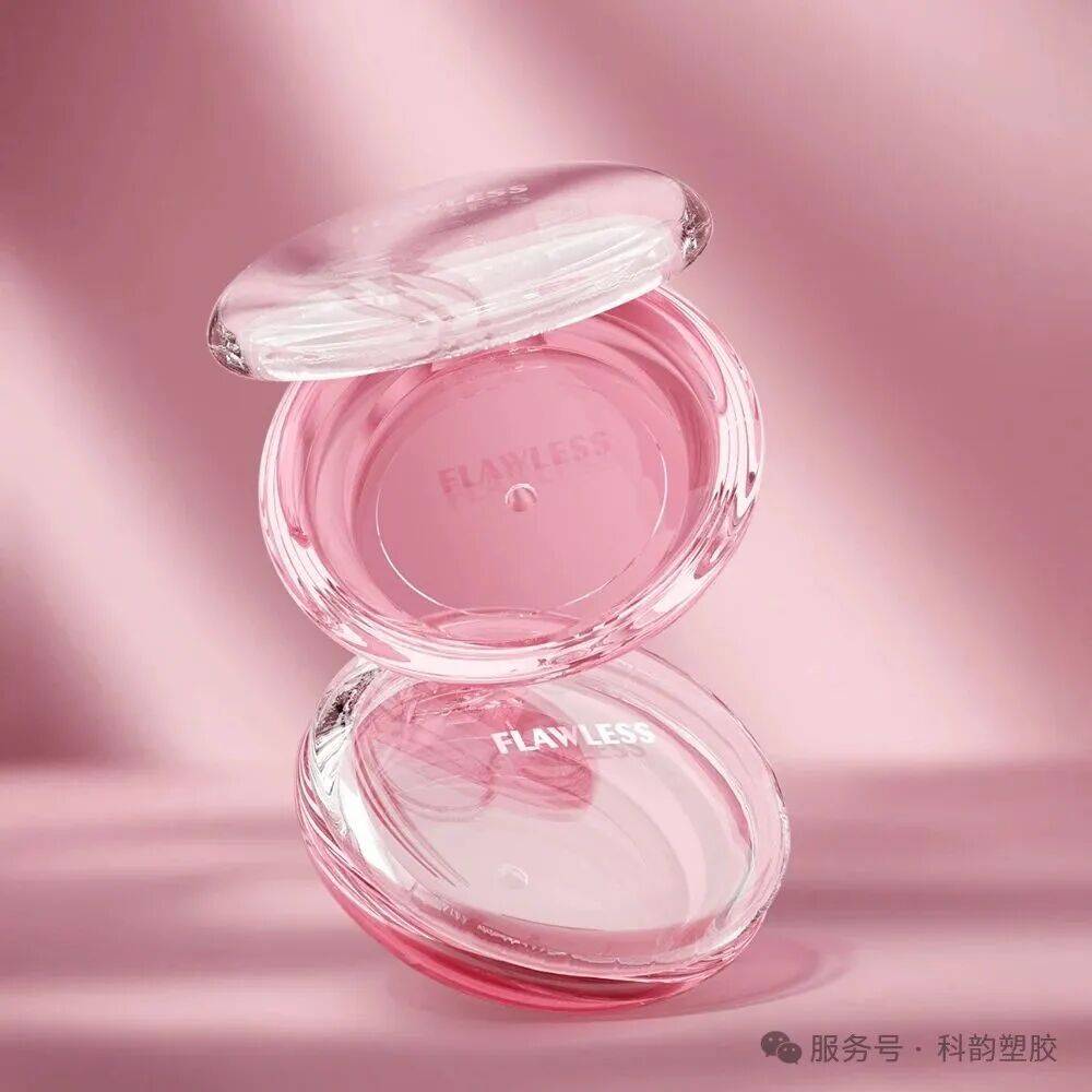 【科韵塑胶】诚邀您参加2025 COSMOPACK ASIA香港亚太区美容展