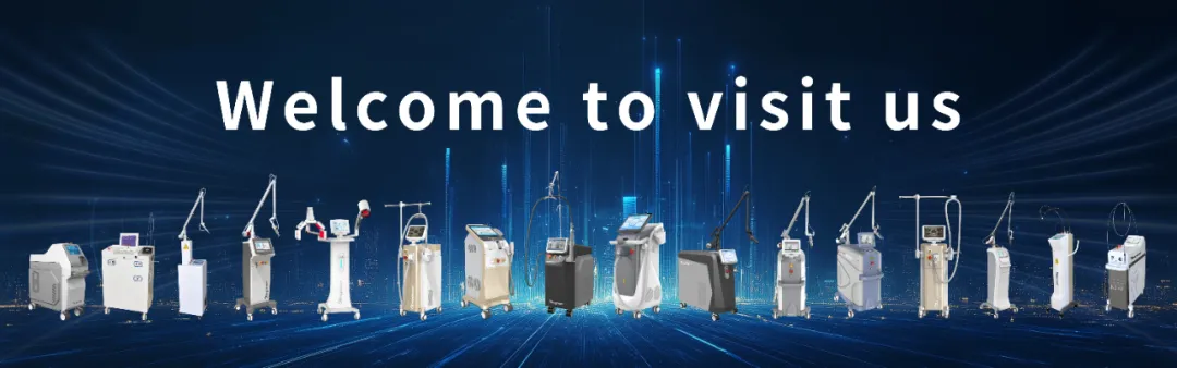 科英激光盛情邀请您参加2025年香港亚太区美容展