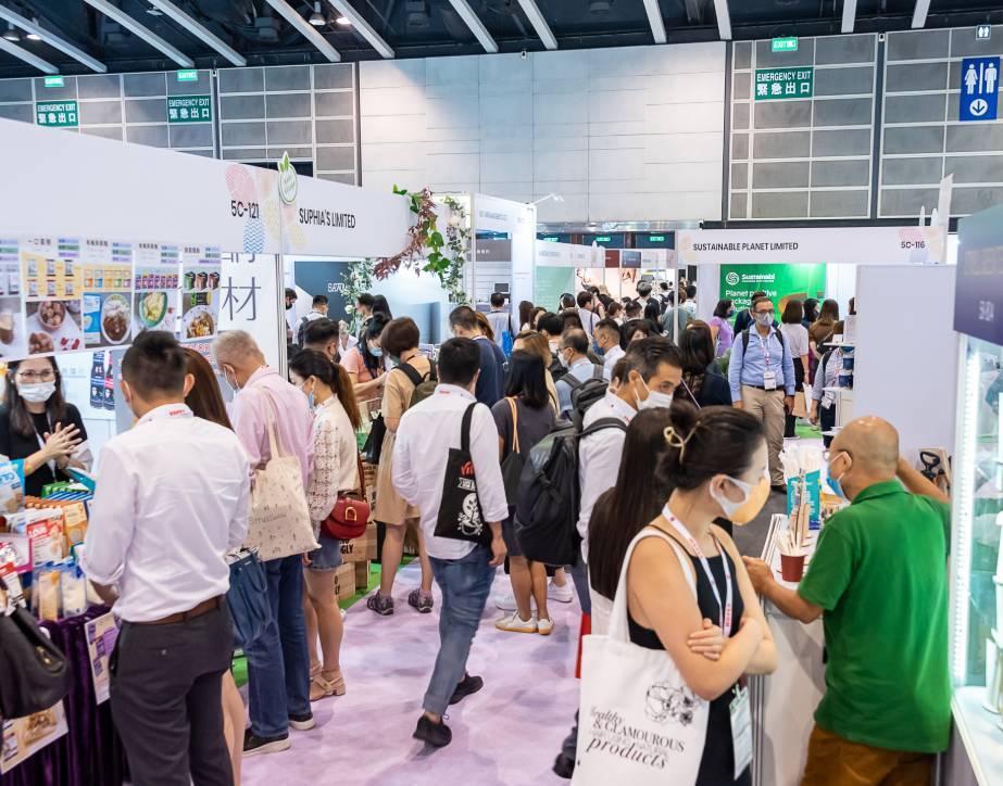 2024年中国香港国际天然有机食品展览会精彩回顾