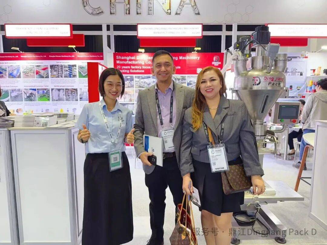 鼎江 -- 2025 GULFOOD MANUFACTURING 2025年海湾(迪拜)食品工业展圆满结束