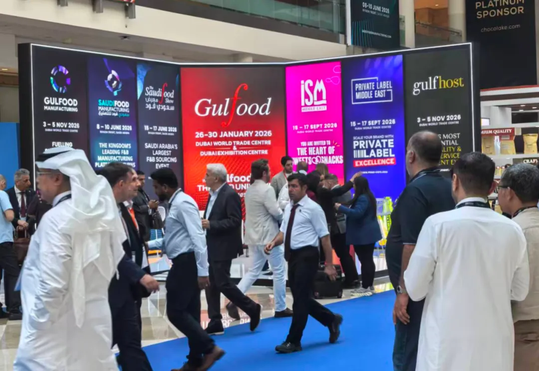 伟创生物出征迪拜Gulfood Manufacturing 2025 清洁标签产品斩获全球赞誉
