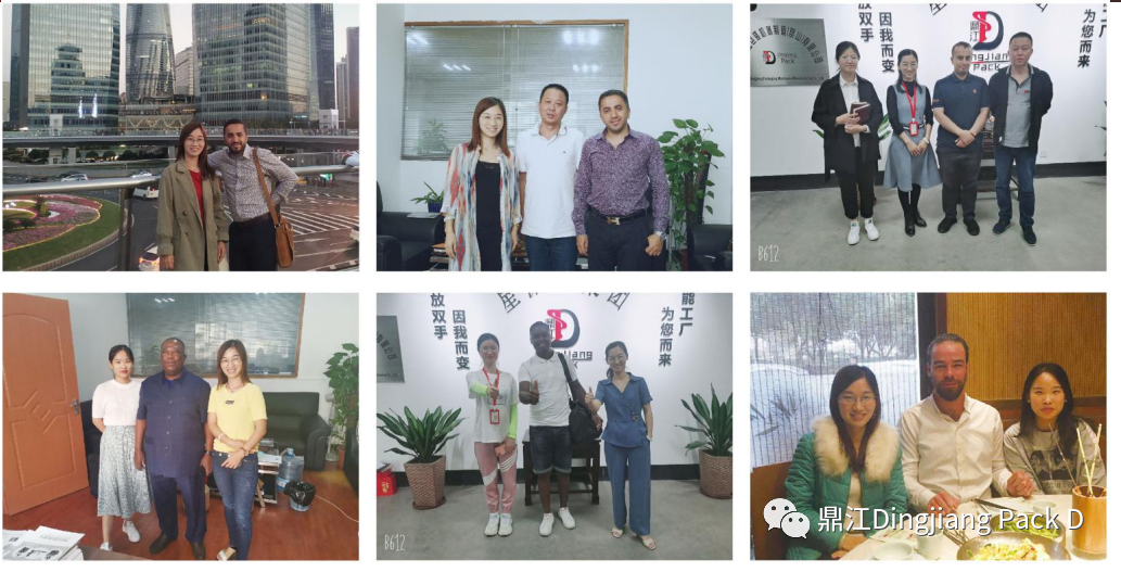 鼎江 -- 2025 GULFOOD MANUFACTURING 2025年海湾(迪拜)食品工业展圆满结束