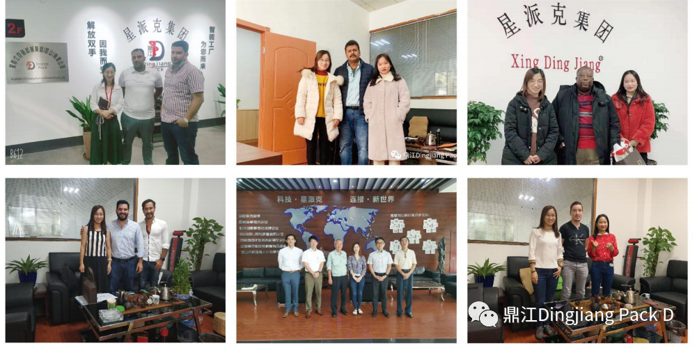 鼎江 -- 2025 GULFOOD MANUFACTURING 2025年海湾(迪拜)食品工业展圆满结束