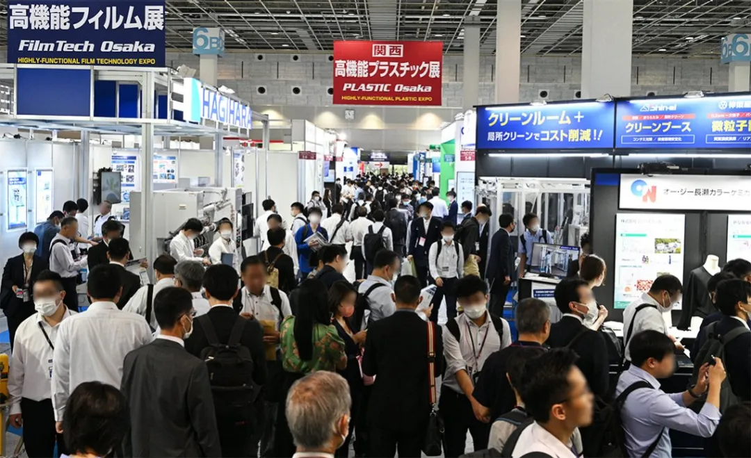 康辉新材亮相2025日本国际高性能材料周，期待各国朋友相聚!