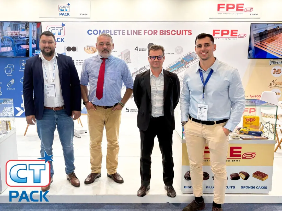 CT Pack 英达展会回顾：海湾食品展GULFOOD Manufacturing 2025