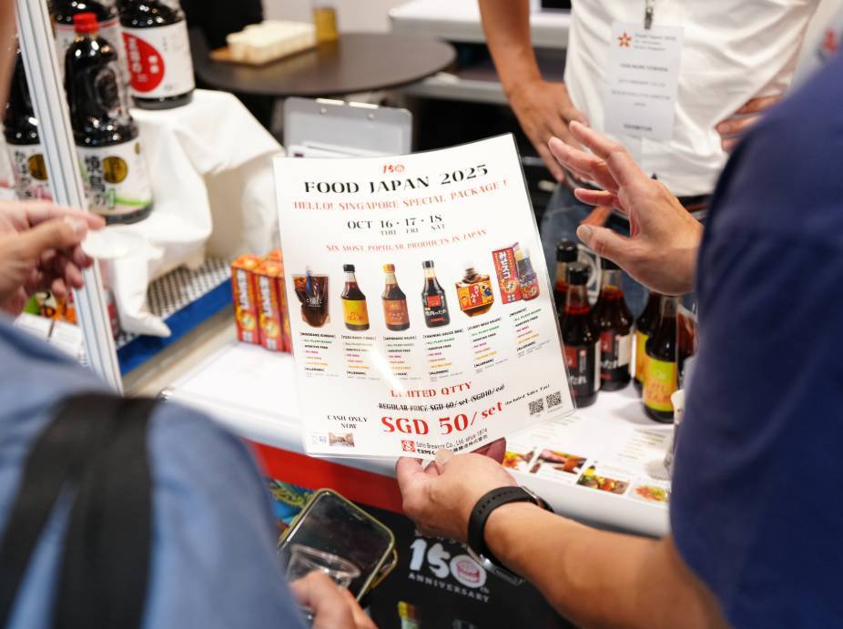 新加坡新加坡城国际日本食品展览会：2025汇聚全球美食
