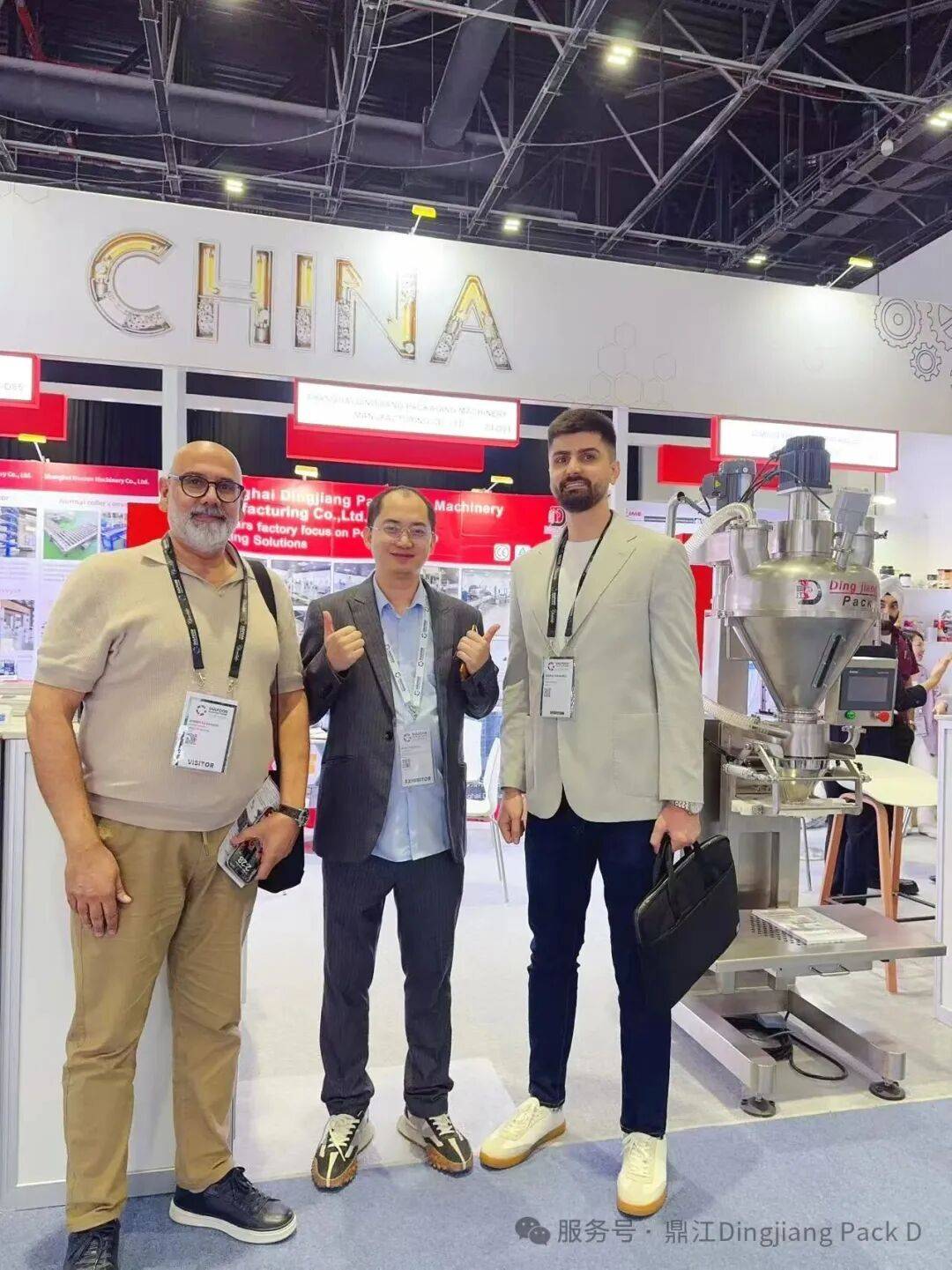 鼎江 -- 2025 GULFOOD MANUFACTURING 2025年海湾(迪拜)食品工业展圆满结束