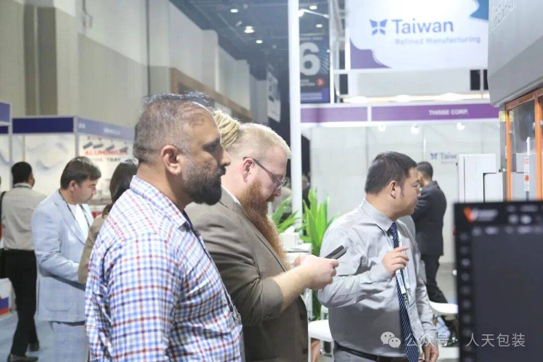 【闪耀迪拜】人天“智造”斩获Gulfood 2025展会双料口碑——订单量与品牌声量双飙升！