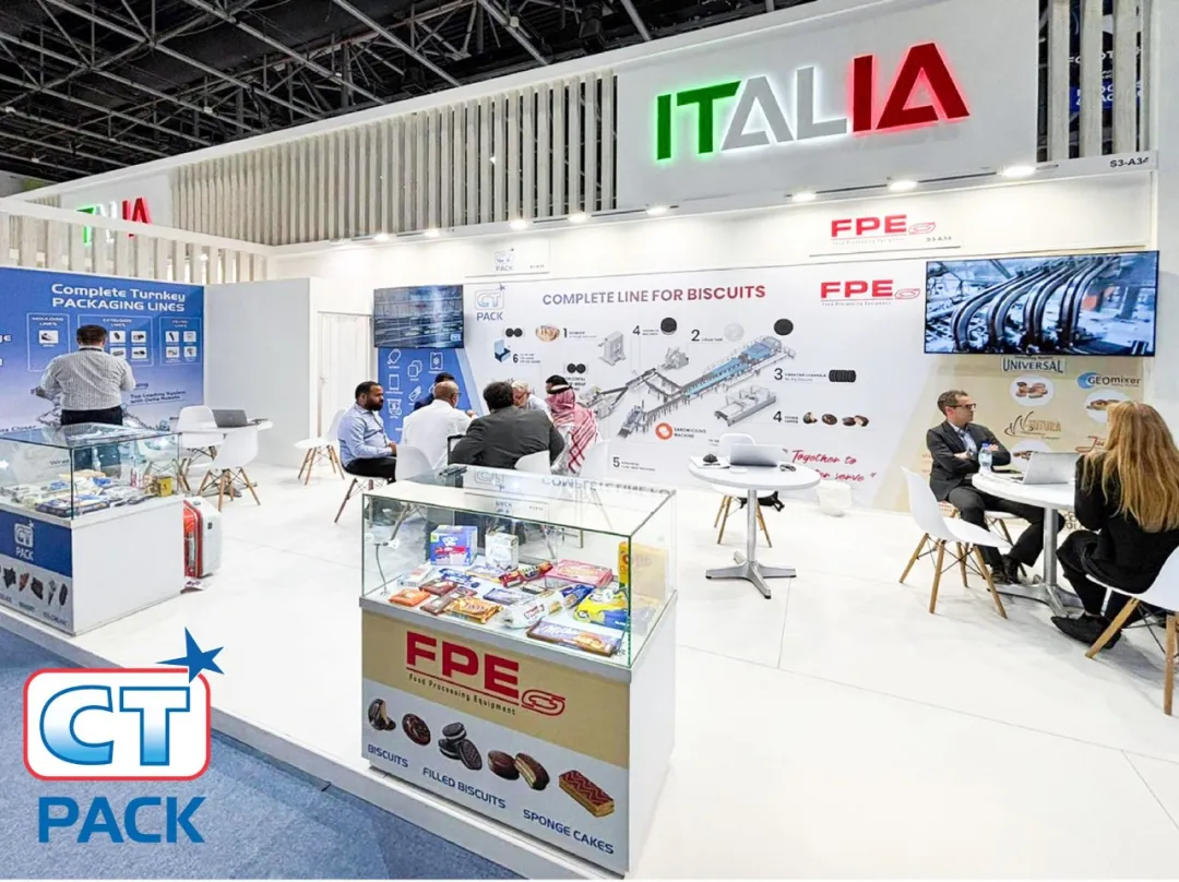 CT Pack 英达展会回顾：海湾食品展GULFOOD Manufacturing 2025