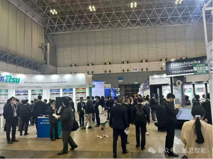 烁范智能亮相2025日本高性能塑料展，彰显中国智造硬实力