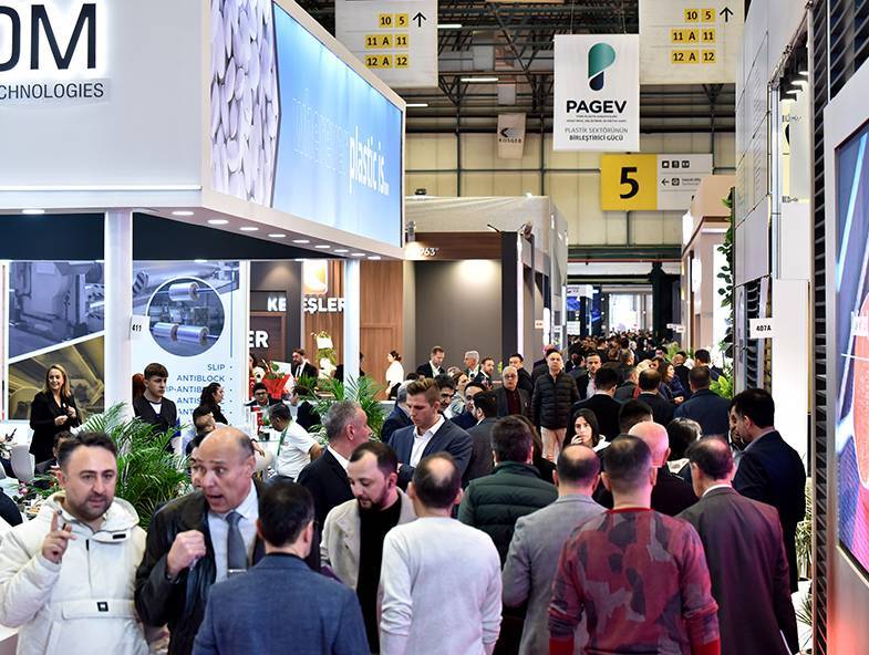 土耳其伊斯坦布尔国际塑料工业展览会 Plast Eurasia İstanbul 2025马上开展