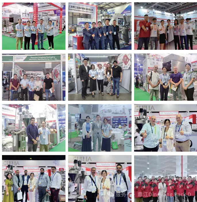 鼎江 -- 2025 GULFOOD MANUFACTURING 2025年海湾(迪拜)食品工业展圆满结束