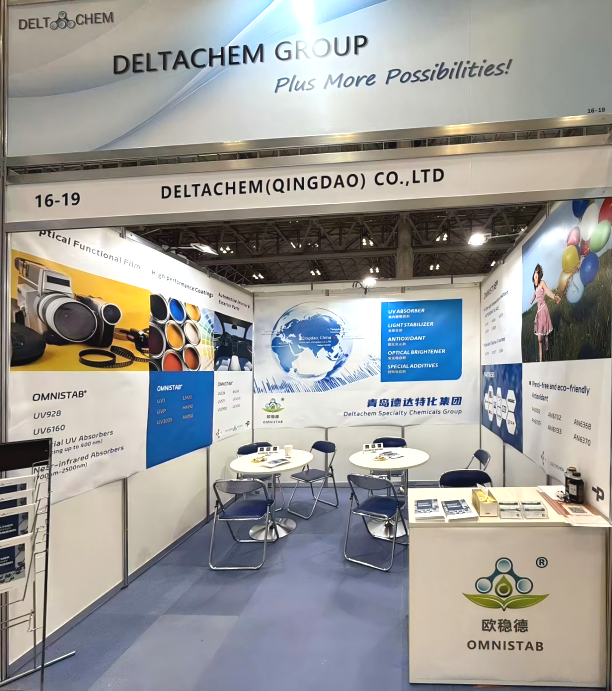 首日直击 | 德达特化集团精彩亮相2025年日本高性能塑料展