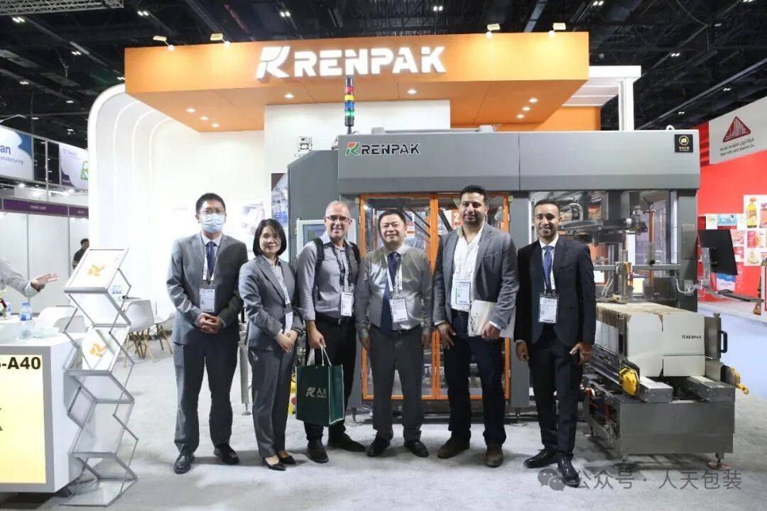 【闪耀迪拜】人天“智造”斩获Gulfood 2025展会双料口碑——订单量与品牌声量双飙升！