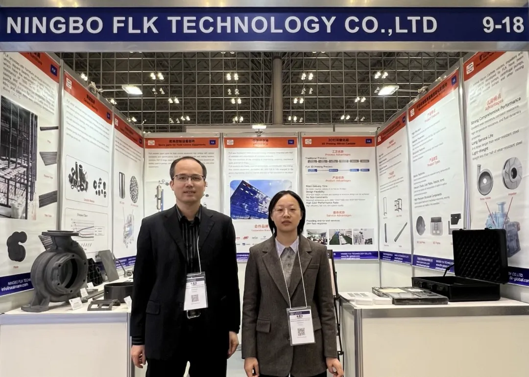 2025日本东京高性能陶瓷展展会回顾丨伏尔肯科技与全球伙伴共探陶瓷产业新机遇