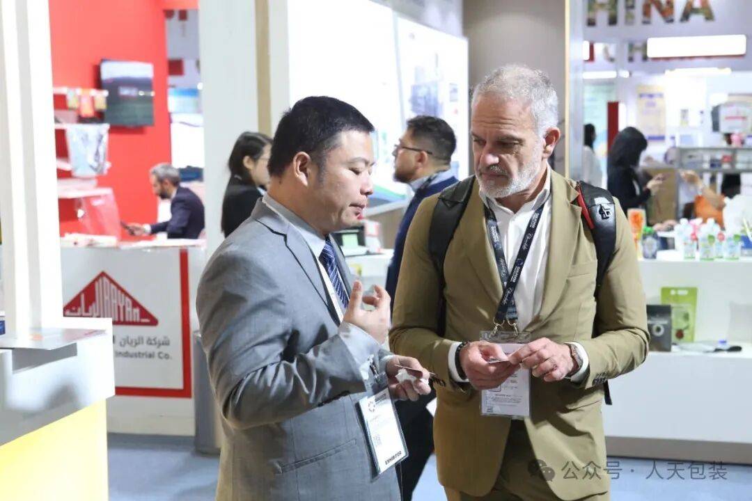 【闪耀迪拜】人天“智造”斩获Gulfood 2025展会双料口碑——订单量与品牌声量双飙升！