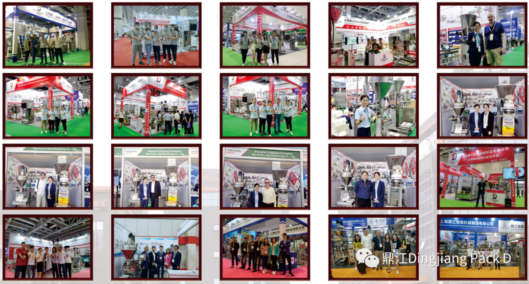 鼎江 -- 2025 GULFOOD MANUFACTURING 2025年海湾(迪拜)食品工业展圆满结束