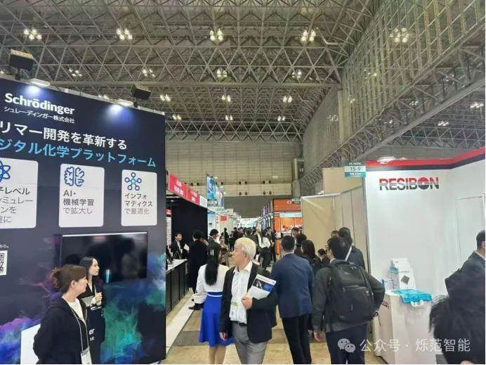 烁范智能亮相2025日本高性能塑料展，彰显中国智造硬实力