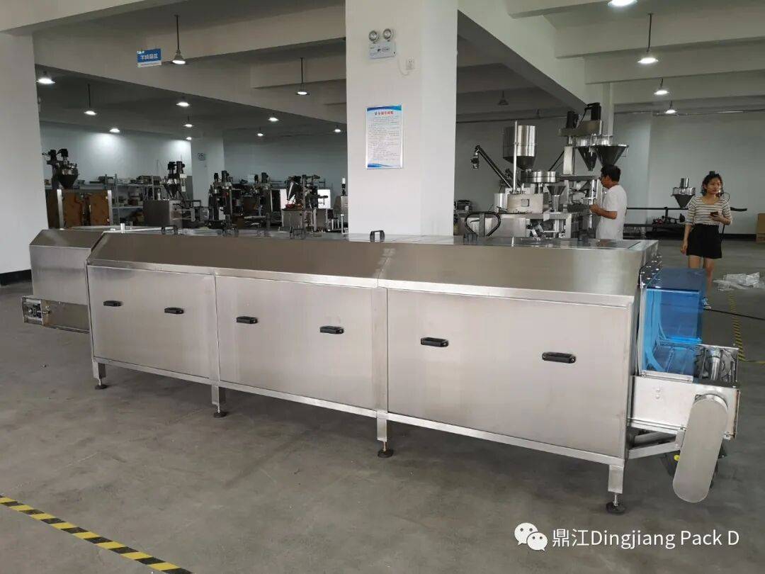 鼎江 -- 2025 GULFOOD MANUFACTURING 2025年海湾(迪拜)食品工业展圆满结束