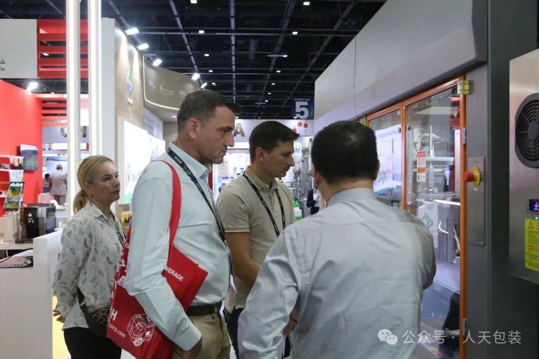 【闪耀迪拜】人天“智造”斩获Gulfood 2025展会双料口碑——订单量与品牌声量双飙升！
