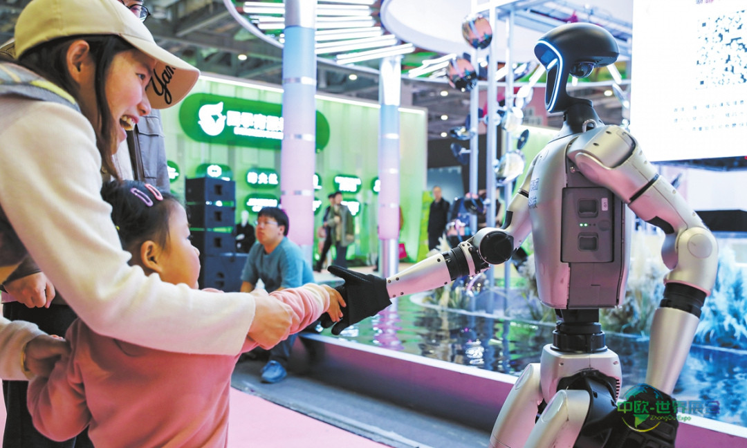 2025国际机器人博览会聚焦可持续社会机器人技术