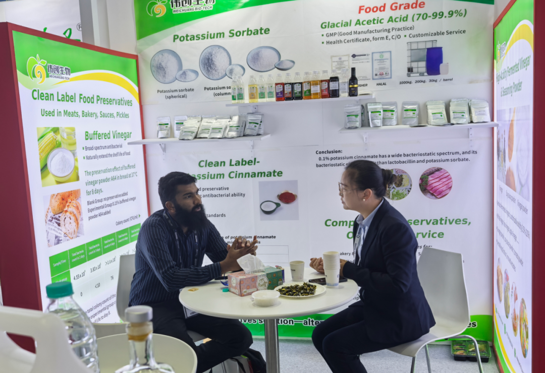 伟创生物出征迪拜Gulfood Manufacturing 2025 清洁标签产品斩获全球赞誉