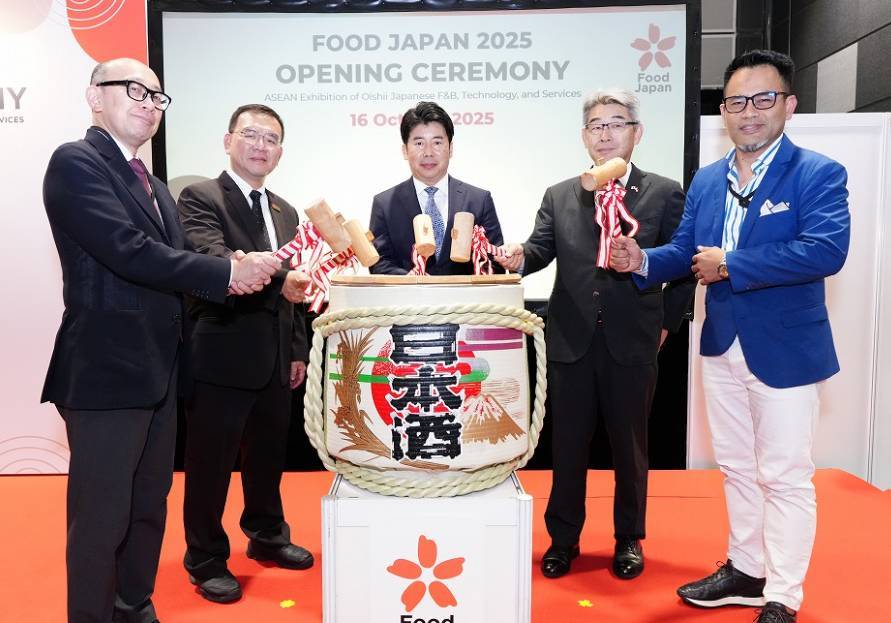 新加坡新加坡城国际日本食品展览会：2025汇聚全球美食