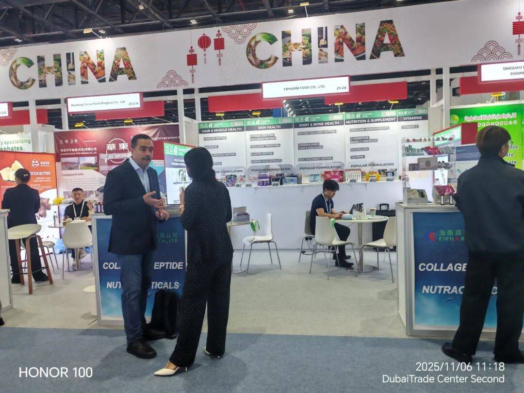 展会现场丨鼎研参展2025年中东迪拜食品配料及食品加工展GULFOOD