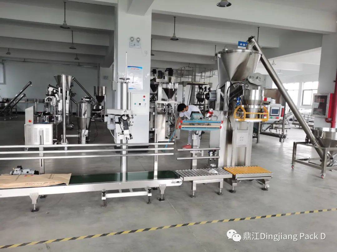 鼎江 -- 2025 GULFOOD MANUFACTURING 2025年海湾(迪拜)食品工业展圆满结束