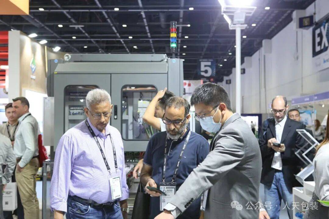 【闪耀迪拜】人天“智造”斩获Gulfood 2025展会双料口碑——订单量与品牌声量双飙升！