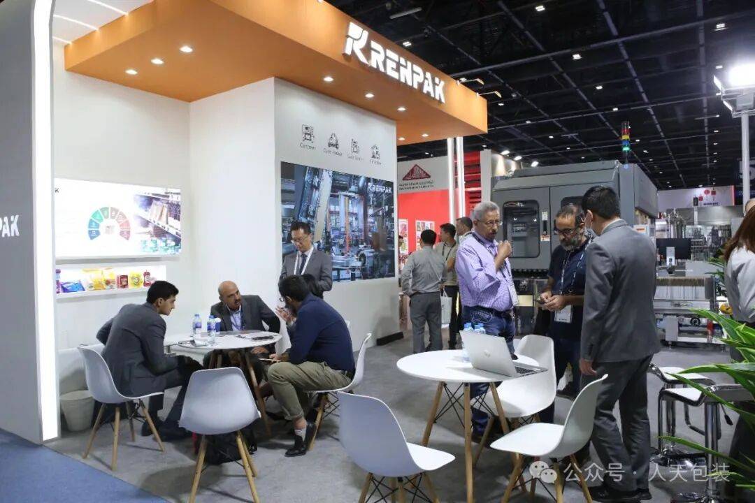 【闪耀迪拜】人天“智造”斩获Gulfood 2025展会双料口碑——订单量与品牌声量双飙升！