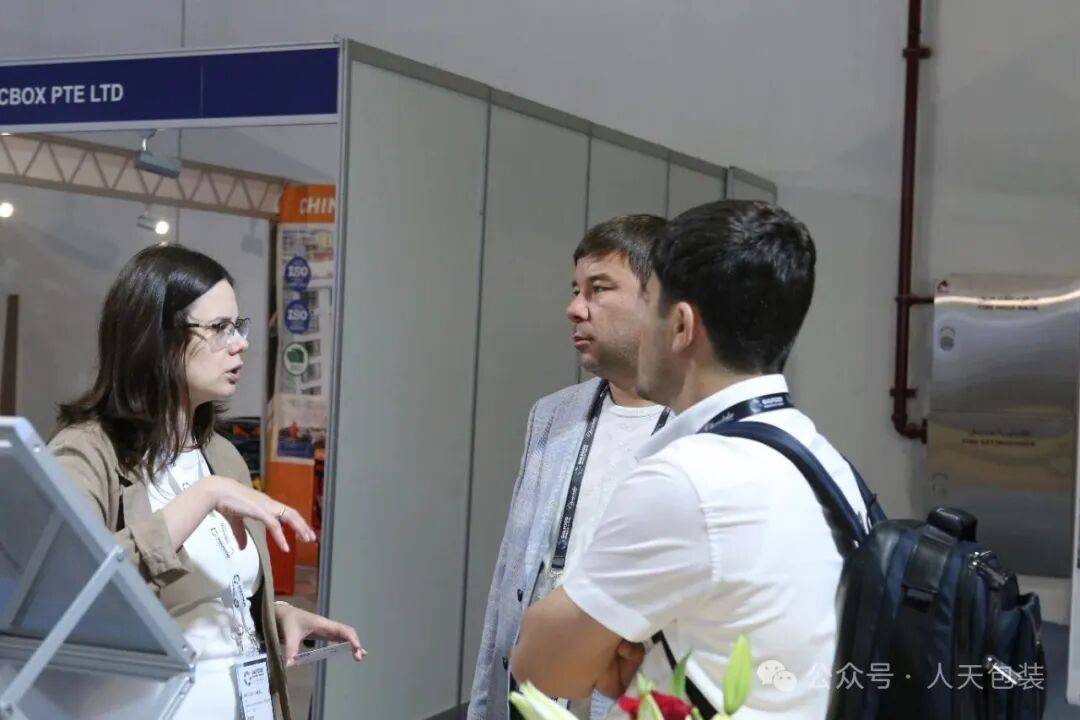 【闪耀迪拜】人天“智造”斩获Gulfood 2025展会双料口碑——订单量与品牌声量双飙升！