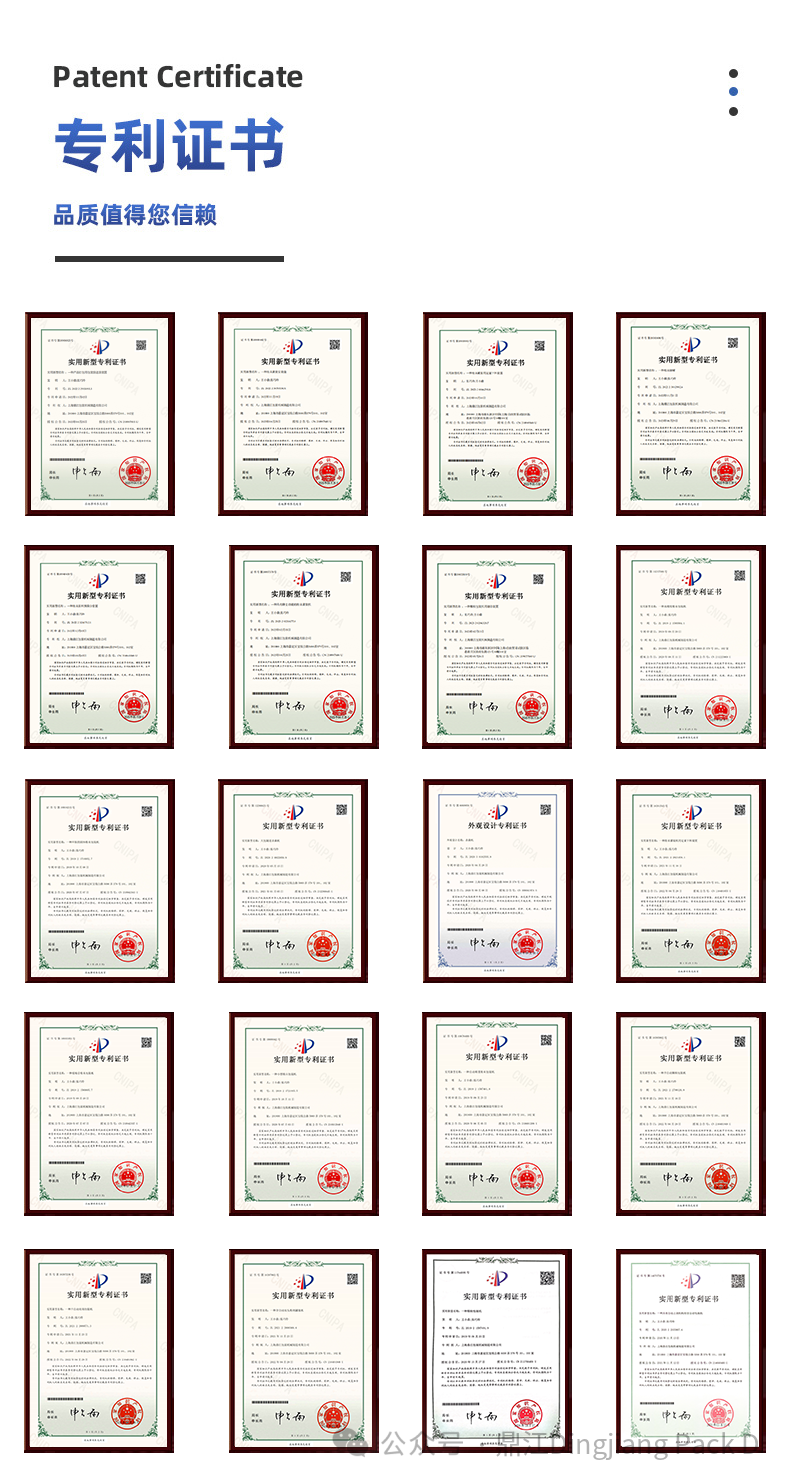 鼎江 -- 2025 GULFOOD MANUFACTURING 2025年海湾(迪拜)食品工业展圆满结束