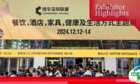 年度收官之作！2025HOTELEX深圳展邀您12月淘金华南酒店餐饮万亿级大市场