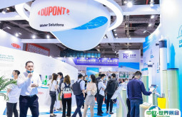 上海暖通空调展2026门票在哪买