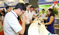 2026越南食品配料展参展攻略（时间地点+门票价格）