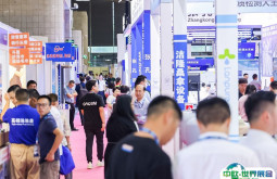 2026广州皮划艇展参展攻略（时间+地点+门票怎么买？）