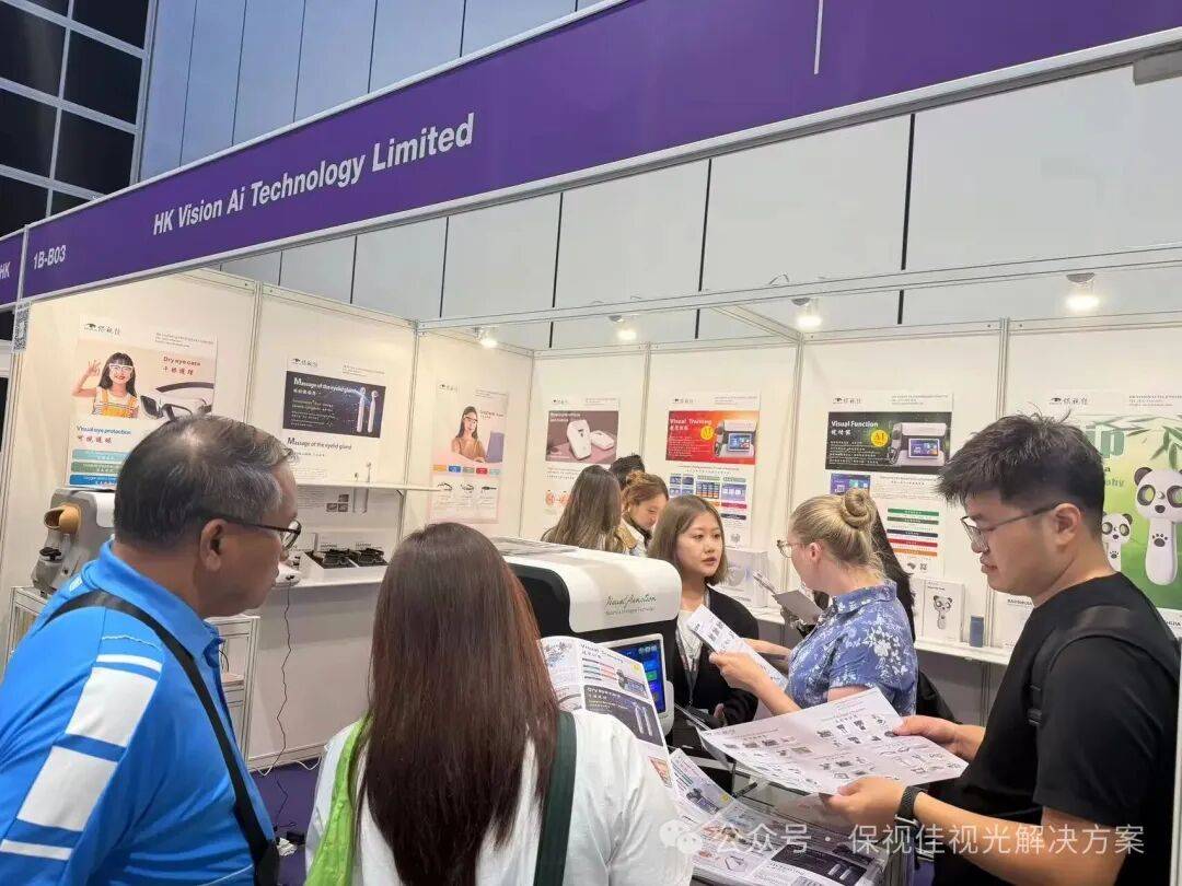圆满收官｜2025 香港国际眼镜展保视佳满载返程！