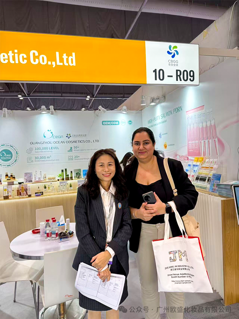 首日爆场！欧盛化妆品亮相2025年香港亚太美容展，引爆全球买家围观！