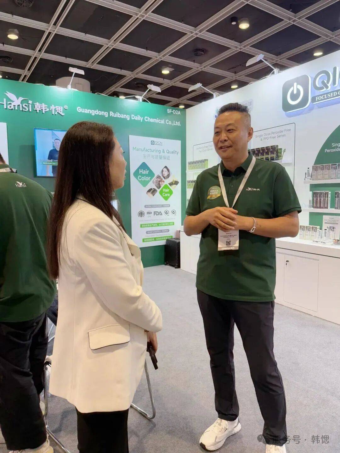 圆满收官！韩愢携启彩亮相2025年亚太美容展，健康染发技术扬帆出海