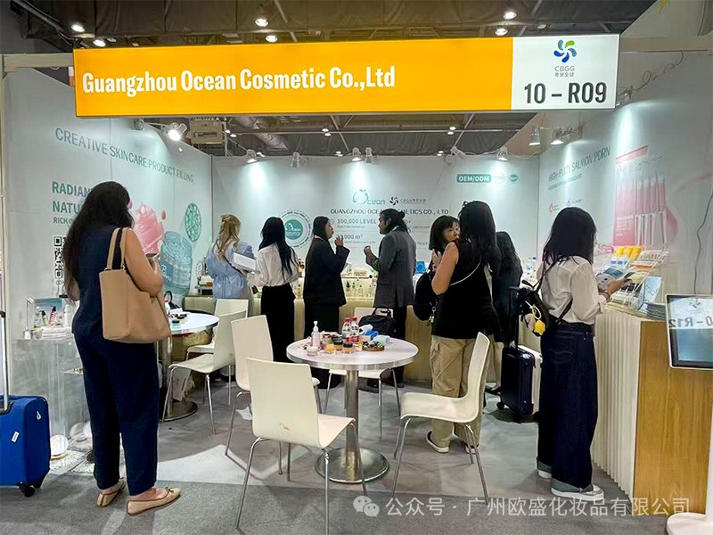 首日爆场！欧盛化妆品亮相2025年香港亚太美容展，引爆全球买家围观！