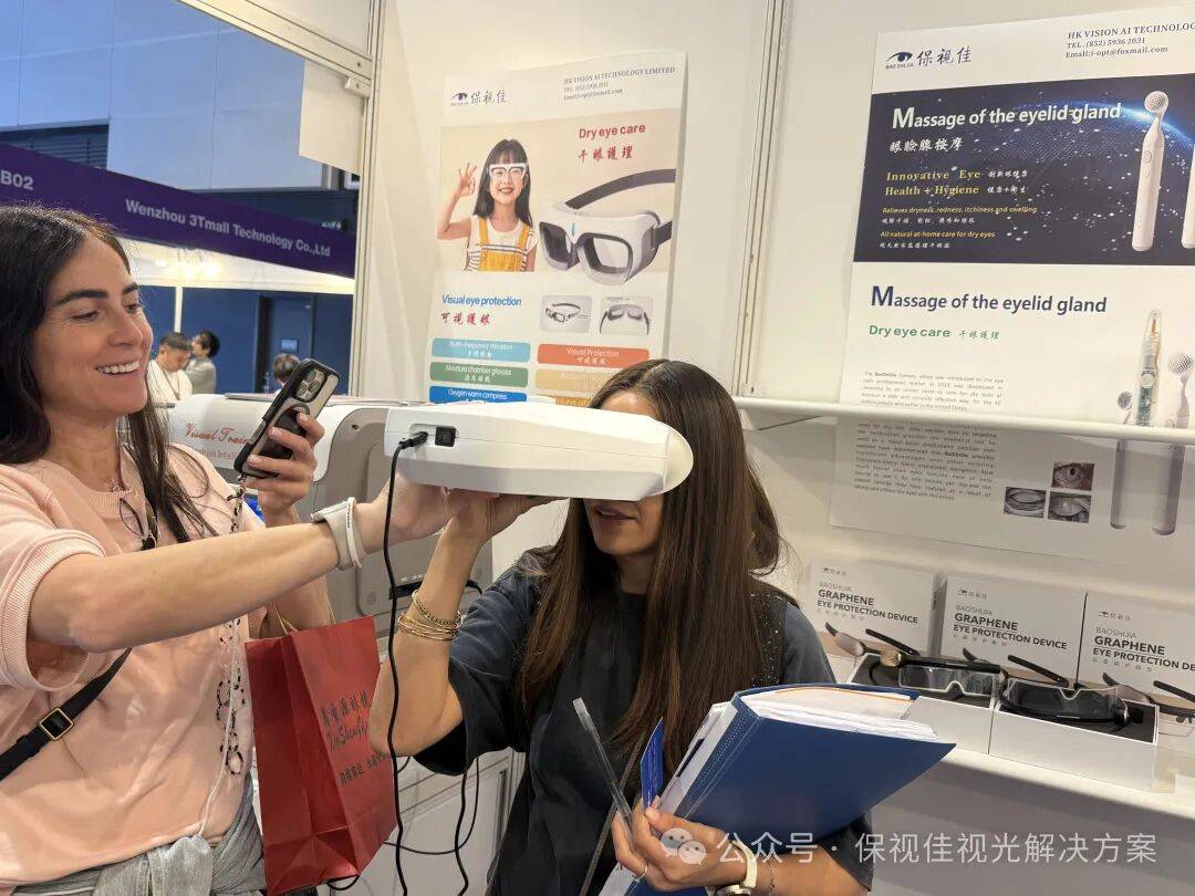 圆满收官｜2025 香港国际眼镜展保视佳满载返程！