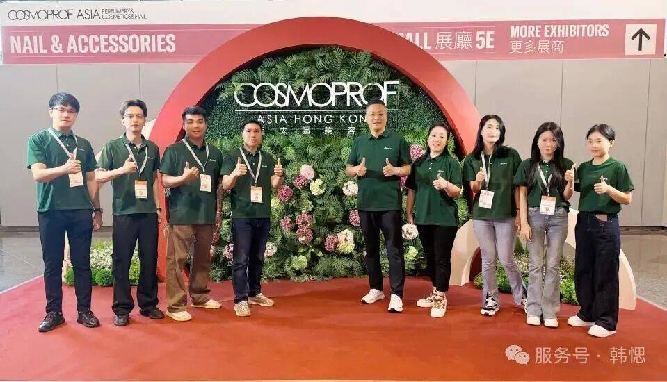 圆满收官！韩愢携启彩亮相2025年亚太美容展，健康染发技术扬帆出海